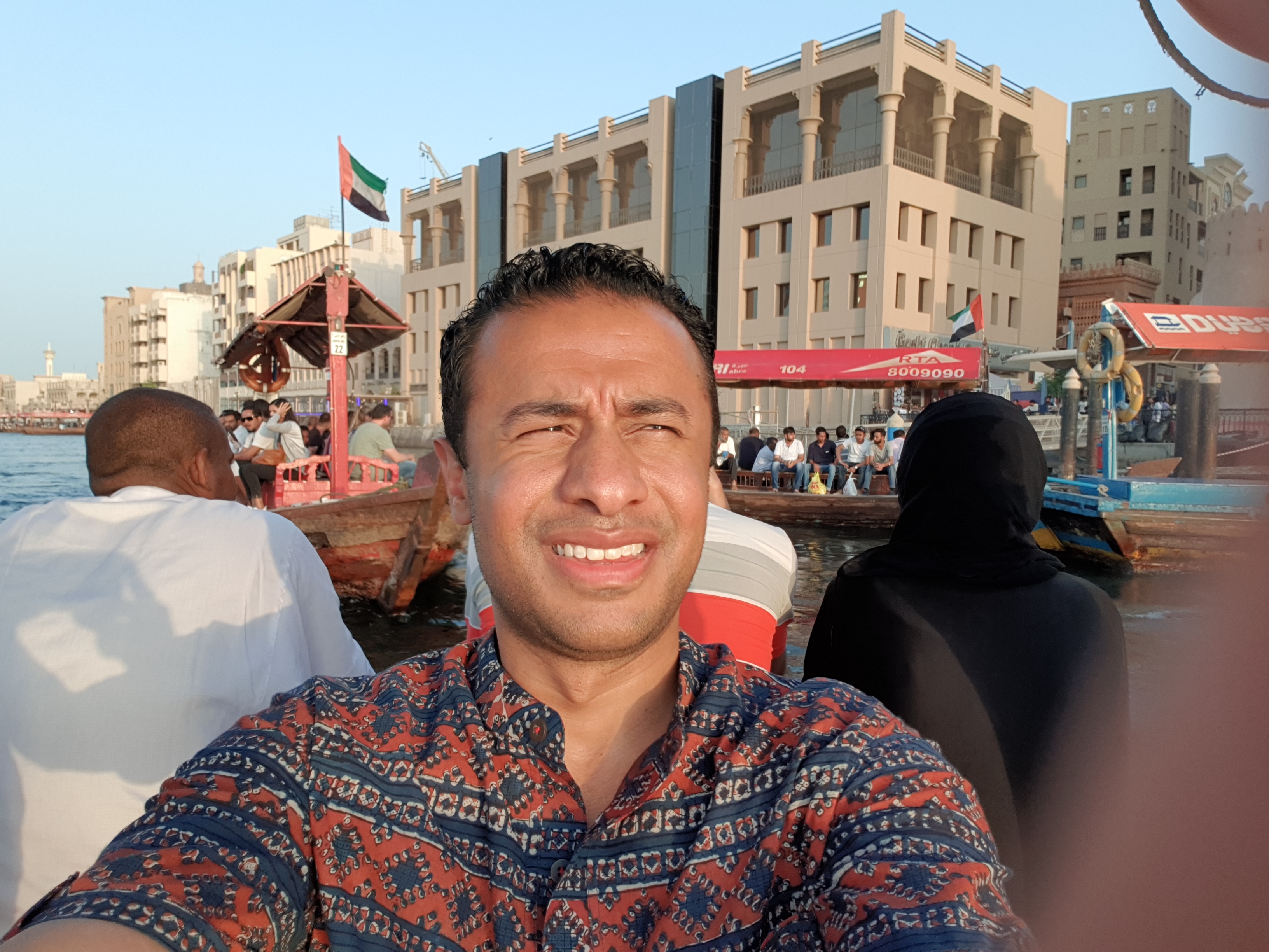Mohamed Bana