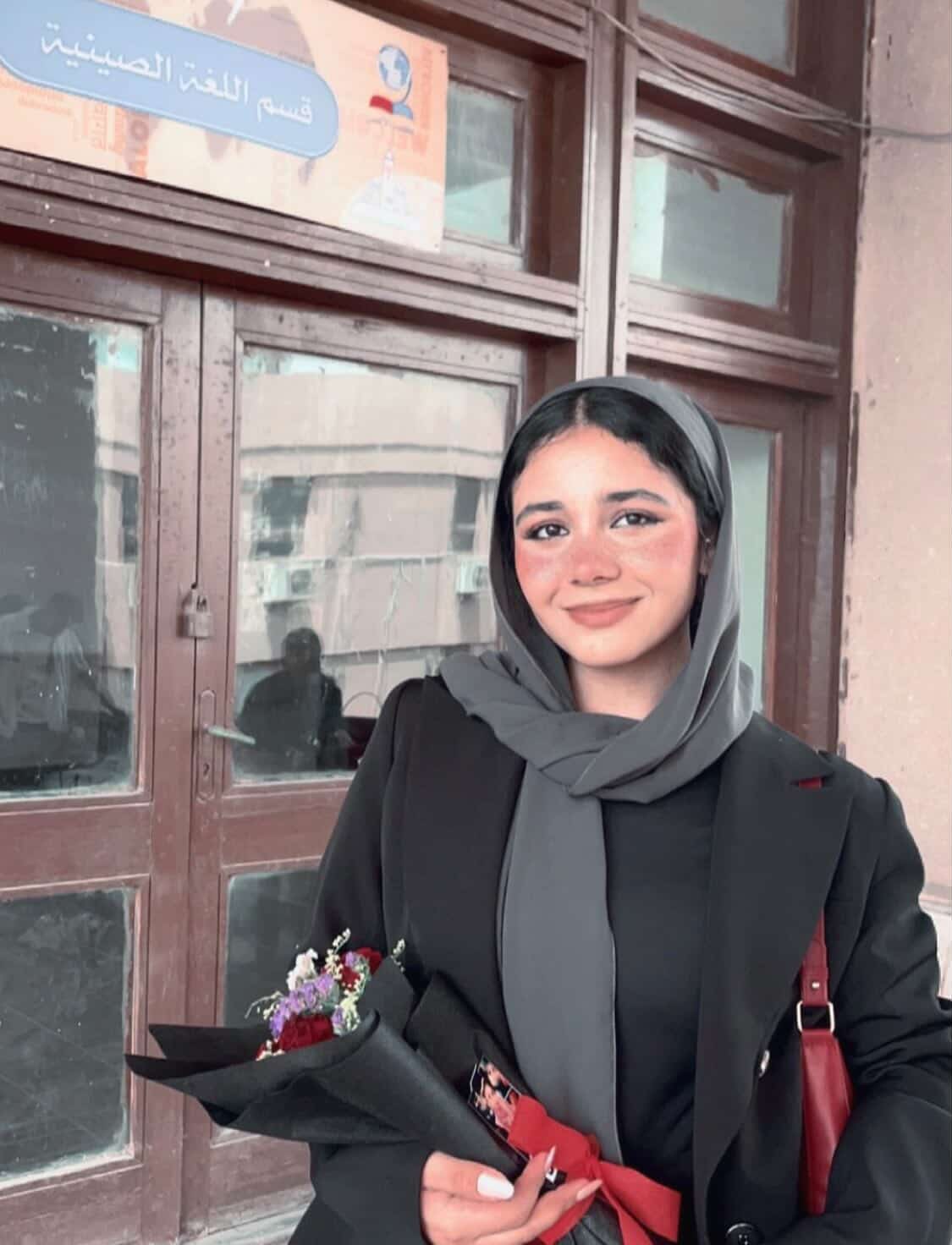 Maryam Mohamed