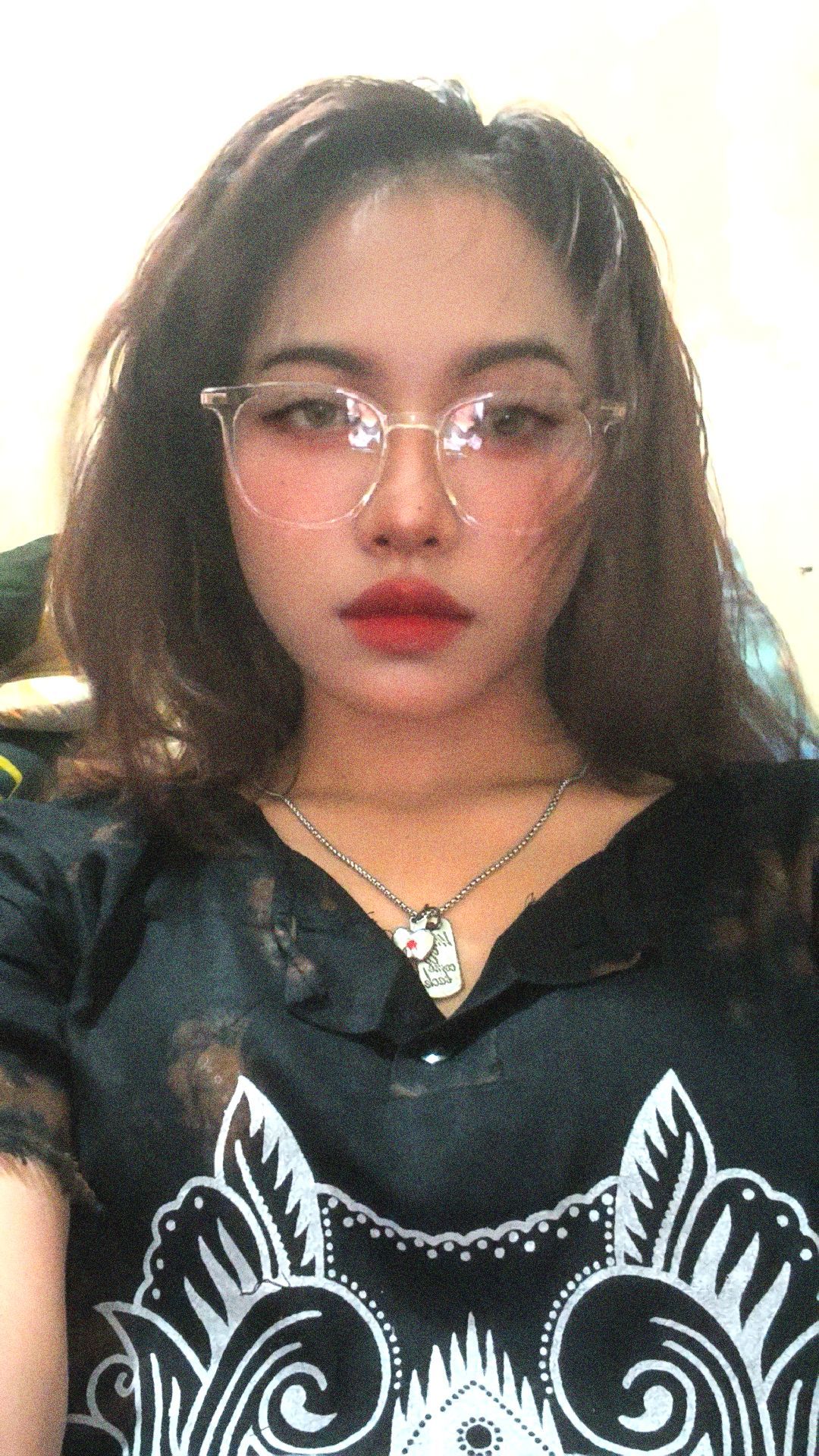 Amel Ramadanti