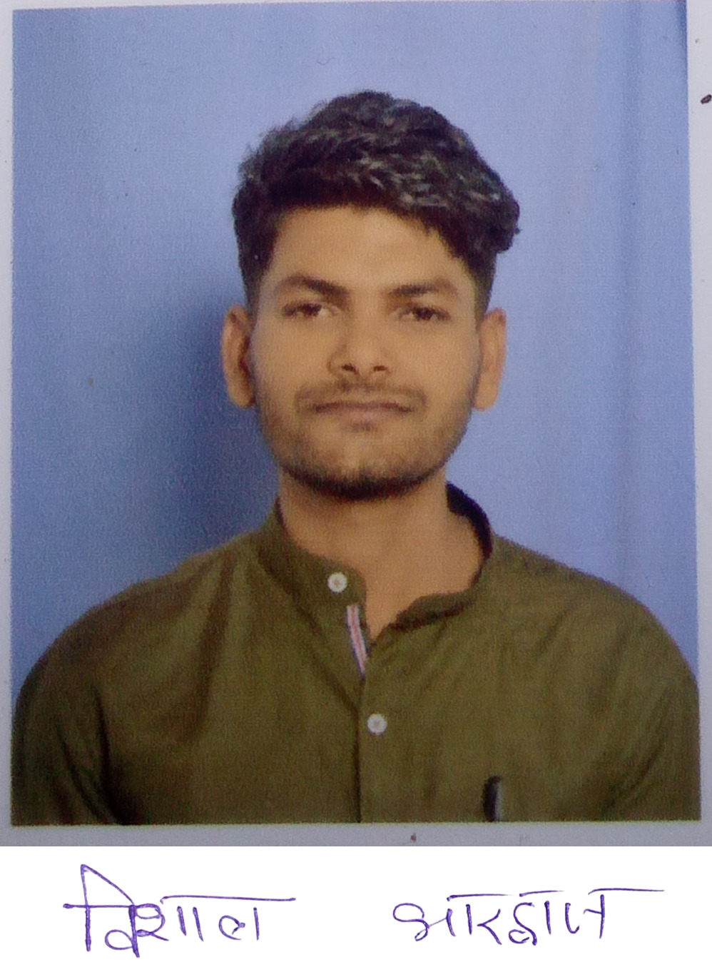 Vishal Bhardwaj