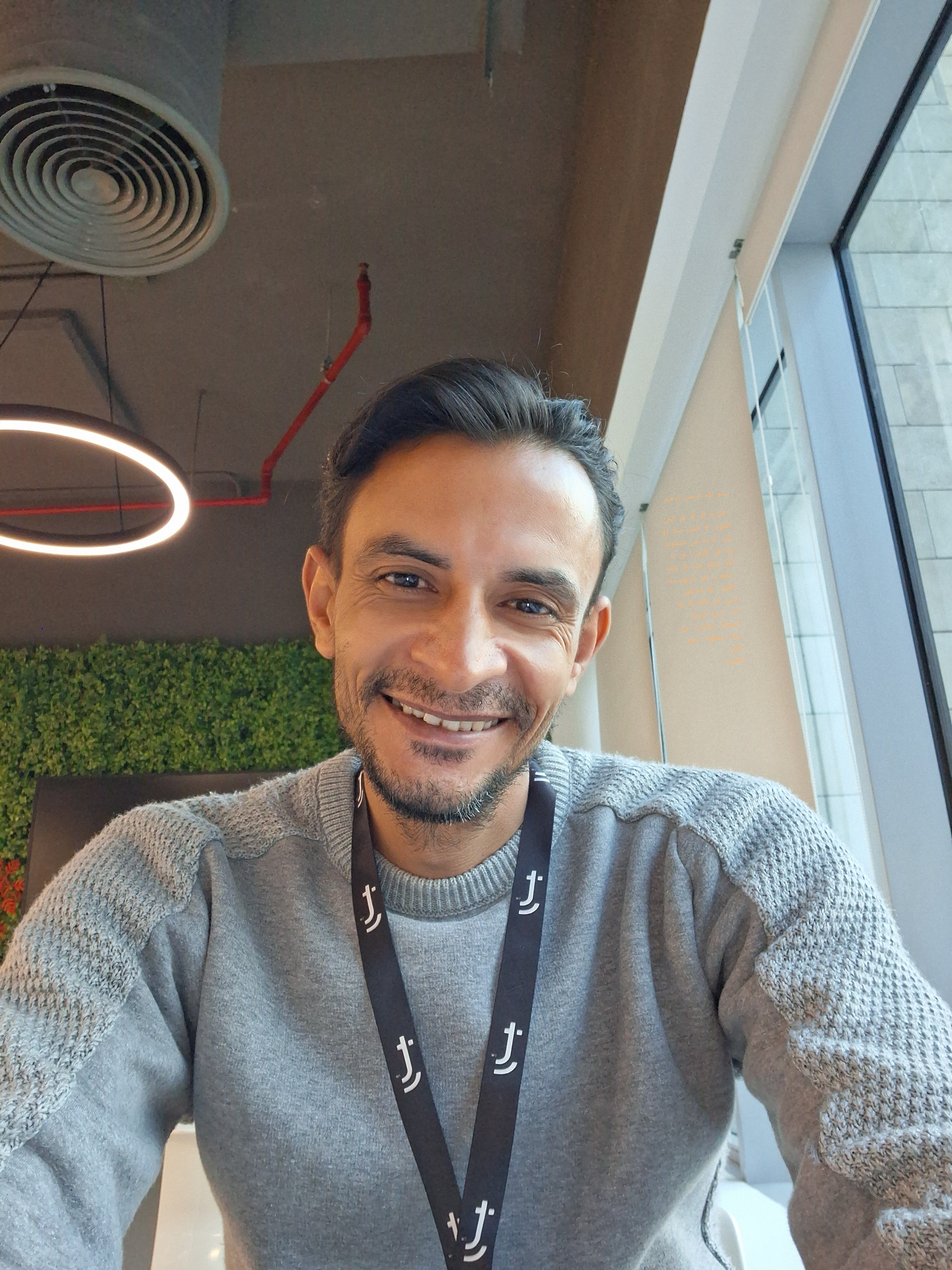 Ibrahim Afify